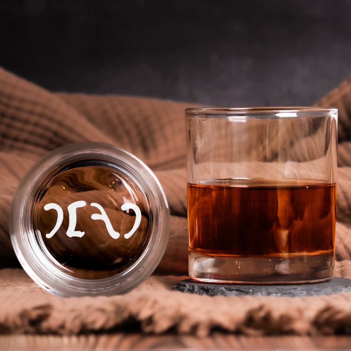 Grateful Dead Dead Egypt Design Engraved Whiskey Glass - Multiple Designs Available (With Gift Box)