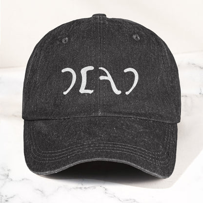 Egypt Dead Denim Cap – Vintage Music Grateful Dead Merch Gift for Dad (With Box)