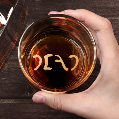 Grateful Dead Dead Egypt Design Engraved Whiskey Glass - Multiple Designs Available (With Gift Box)