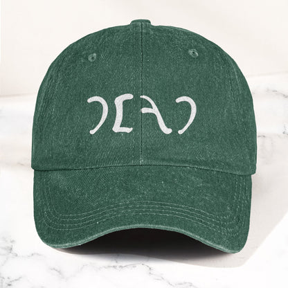 Egypt Dead Denim Cap – Vintage Music Grateful Dead Merch Gift for Dad (With Box)
