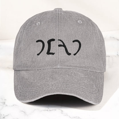 Egypt Dead Denim Cap – Vintage Music Grateful Dead Merch Gift for Dad (With Box)