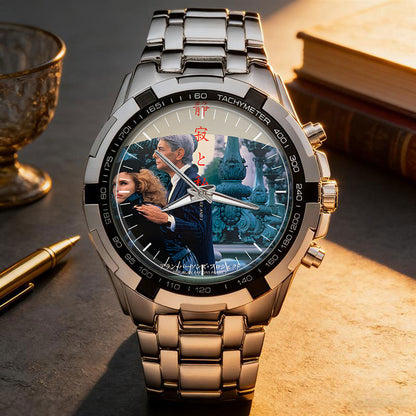 The Alan Parsons Project Albums Collection Watch - Multiple Classic Album Designs Available